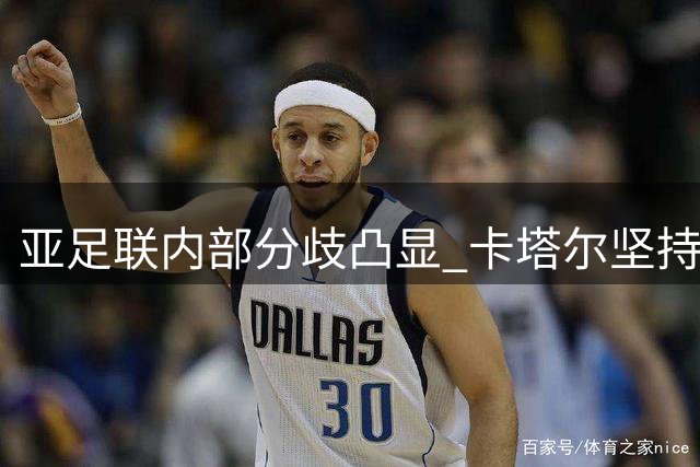 about image